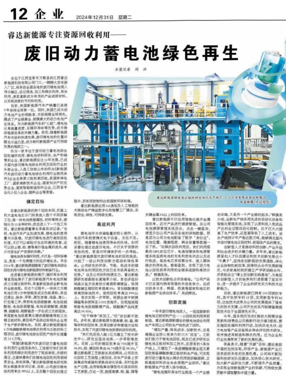 未命名-1.fw - 副本.png