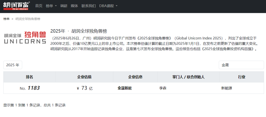 250628 (1).png