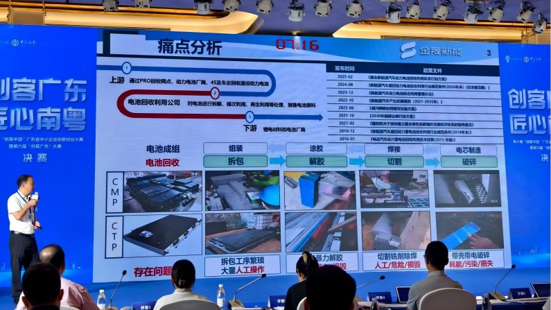 微信圖片_20250909144406_222_47.jpg